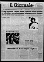 giornale/CFI0438327/1977/n. 217 del 20 settembre